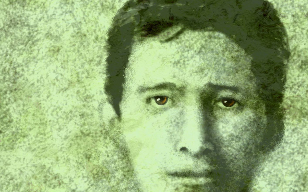 Carlos Iván Ramírez Villarreal