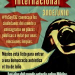 Un ojo al gato