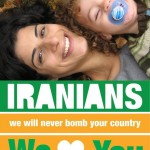 We love you | Destacados del Sididh