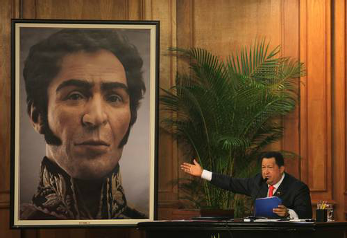 Chávez presenta imagen digitalizada de Bolivar a medios